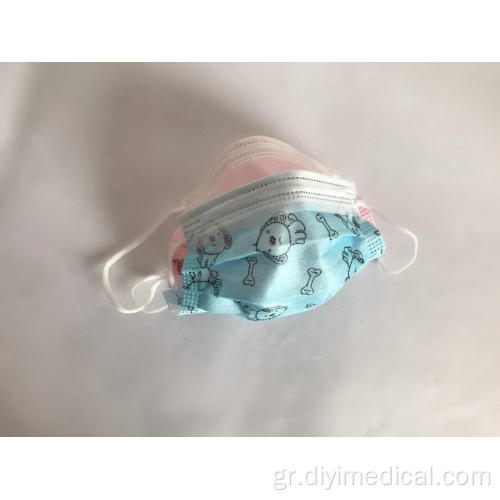 Παιδική μάσκα μίας χρήσης αναπνευστικής συσκευής με επένδυση 3 φύλλων